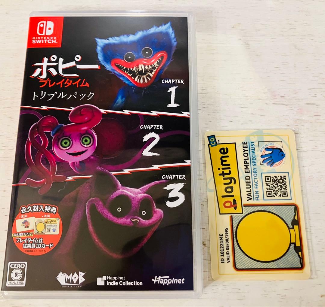 ポピー プレイタイム トリプルパック Nintendo Switchソフト - メルカリ