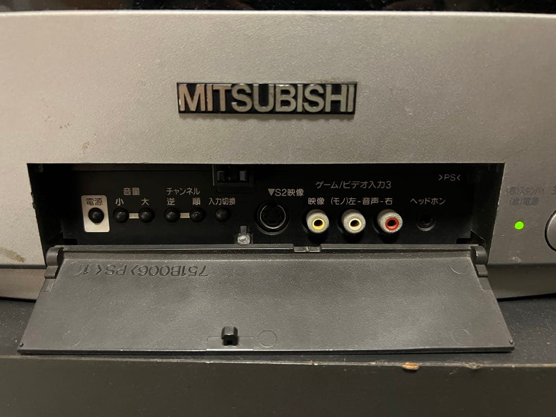 ブラウン管テレビ 三菱電機 28型|mercariメルカリ官方指定廠商|Bibian