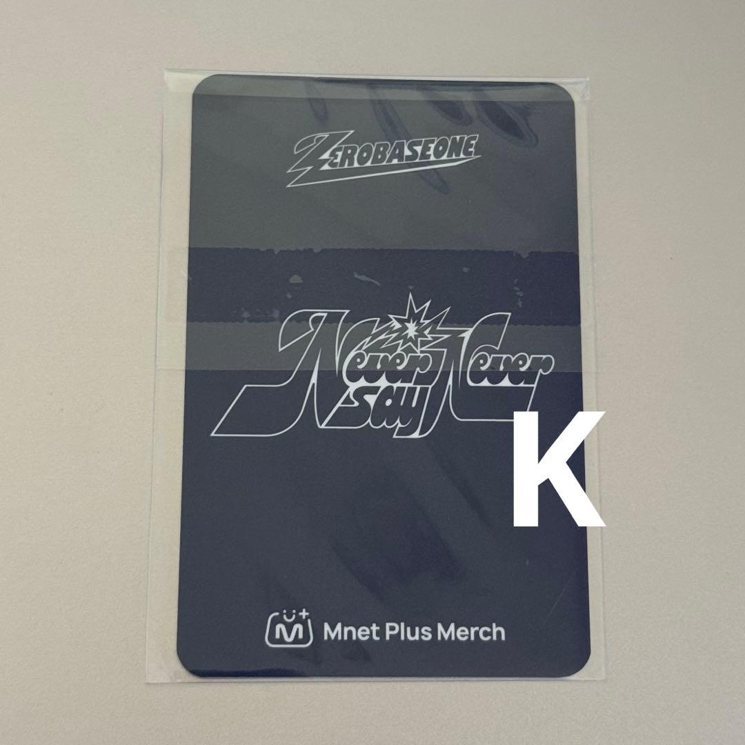 ゼベワン ハンビン ショケ mnet plus merch トレカ - メルカリ