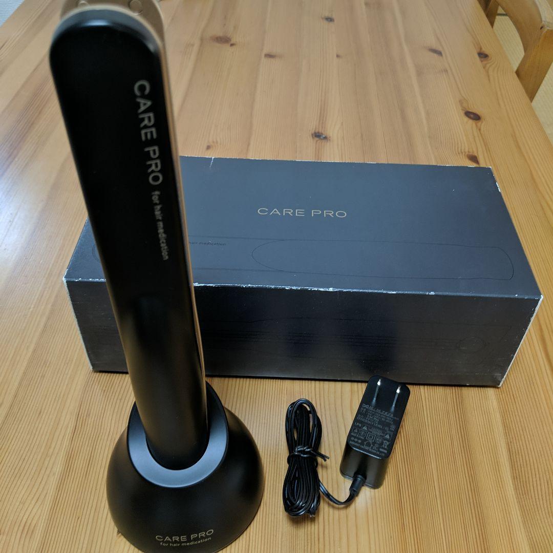 CARE PRO ヘアアイロン CARE PRO（ケアプロ）公式ブランドサイト｜超音波トリートメントアイロン