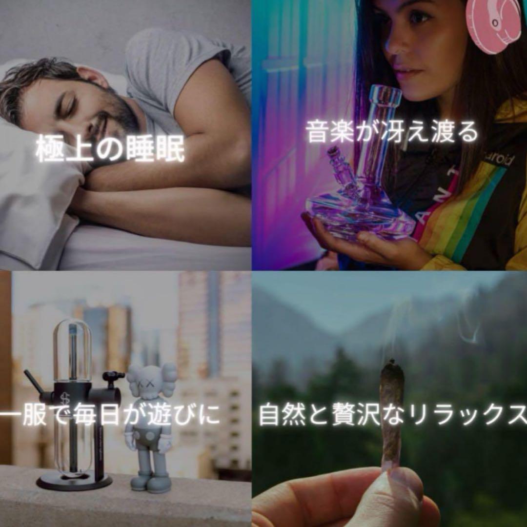 CRDP 0.5ml リキッド　CBP CBD HHBD THXE H4CBH