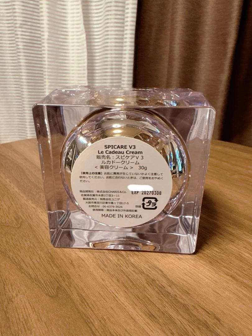 スピケアV3 ルカドークリーム30g - メルカリ