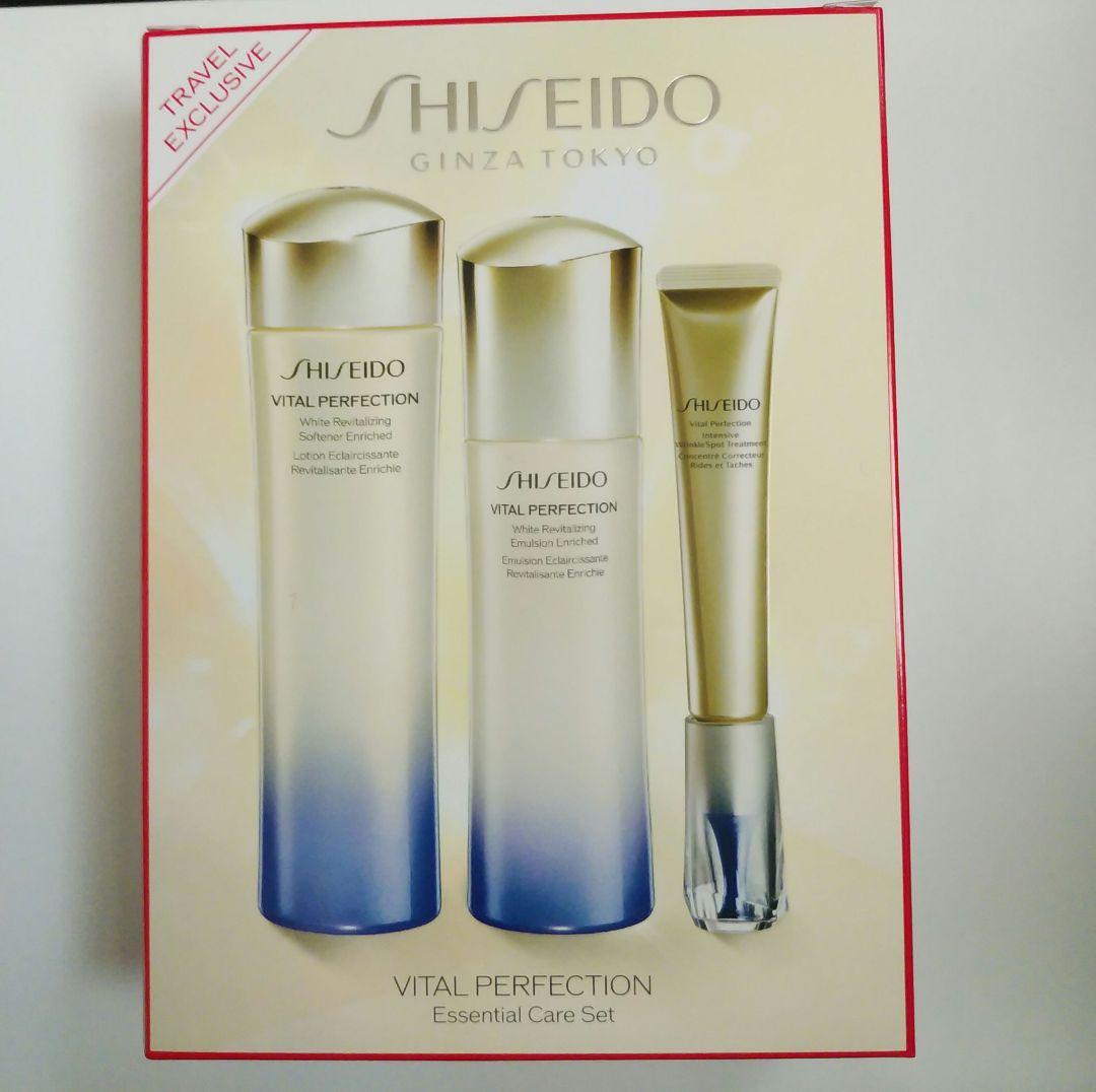 新品・未開封 資生堂 バイタルパーフェクション エッセンシャルケアセット 免税店限定商品｜SHISEIDO｜バイタルパーフェクション インテンシブ