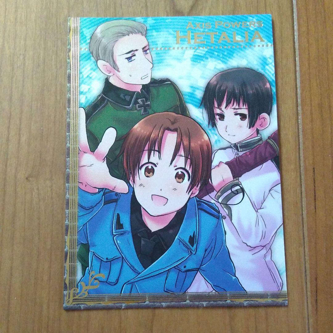 ヘタリア トレカ用 書き下ろしカード 初期絵 日丸屋秀和 - メルカリ