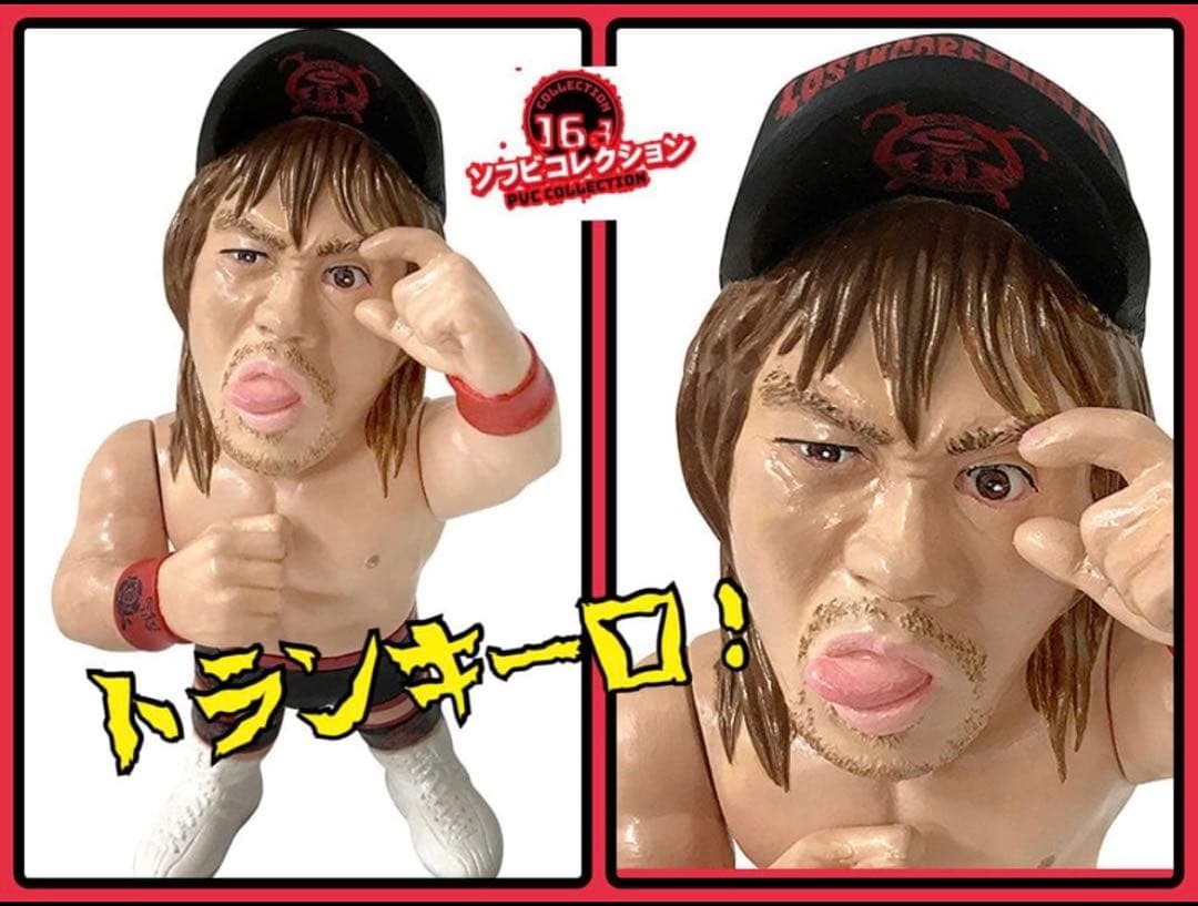 16dソフビコレクション☆ 内藤哲也HAO ジュウロクホウイ 新日本