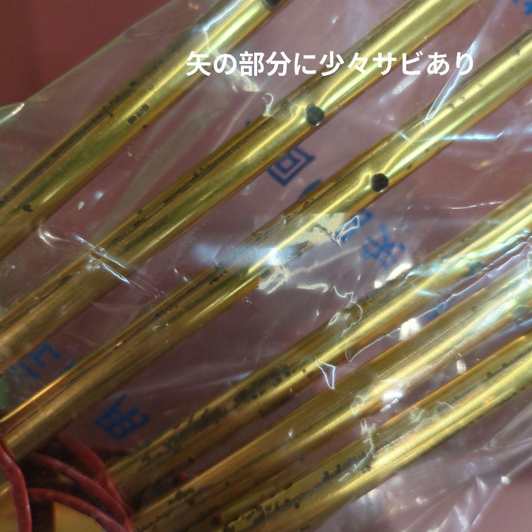 鯉のぼり 2.5m 庭園セット五月人形