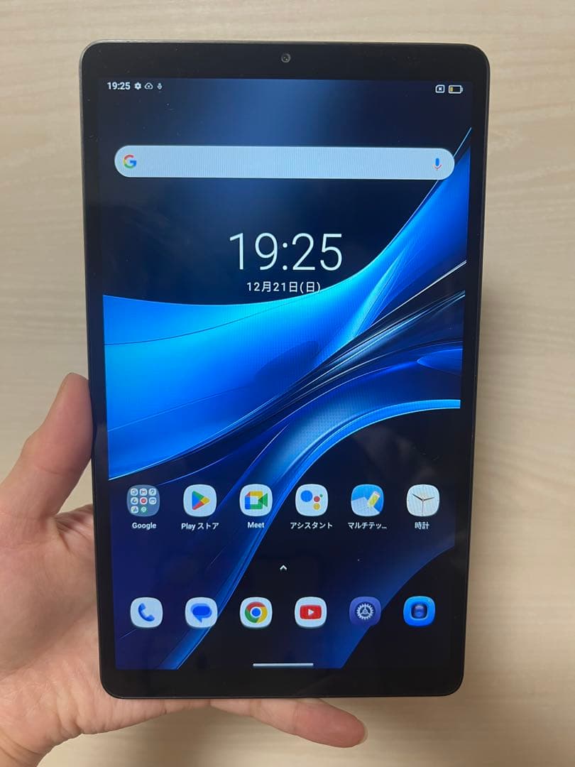 Blackview Tab 60 Iron Grey 6GB/128GB | Shop at Mercari from Japan