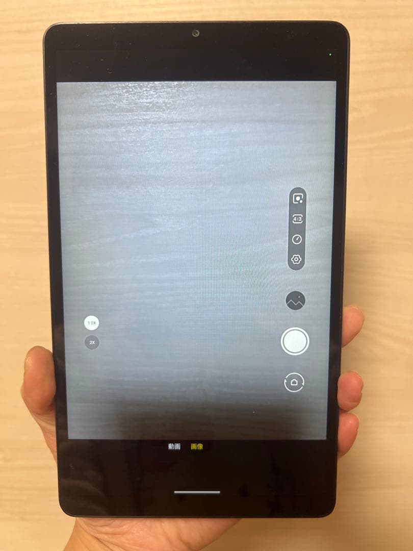 Blackview Tab 60 Iron Grey 6GB/128GB | Shop at Mercari from Japan