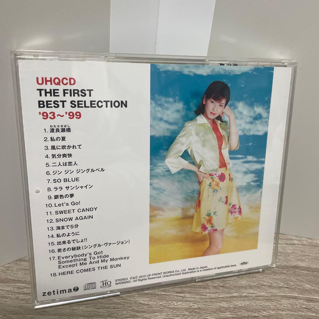 森高千里 ザ・シングルス ベストアルバム多数11枚セット - メルカリ