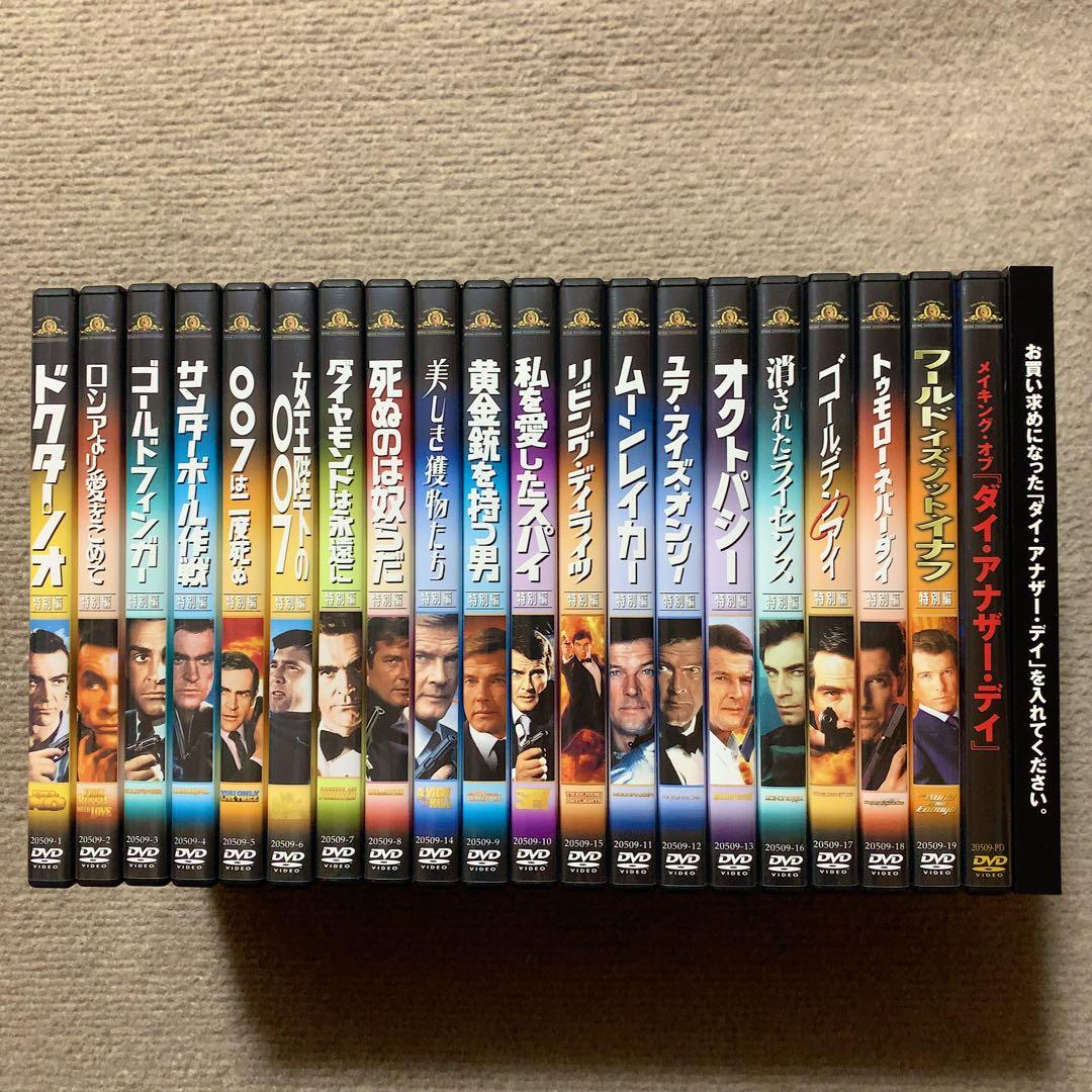 007 製作40周年記念 DVD限定BOX 20枚組（全19作＋特典1枚） - メルカリ