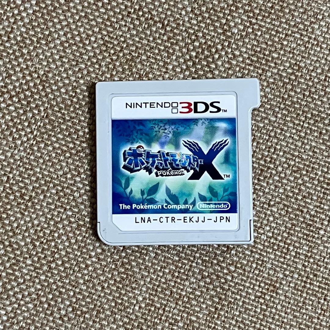 ポケットモンスター ポケモンX 3DS ソフト パッケージなし - メルカリ