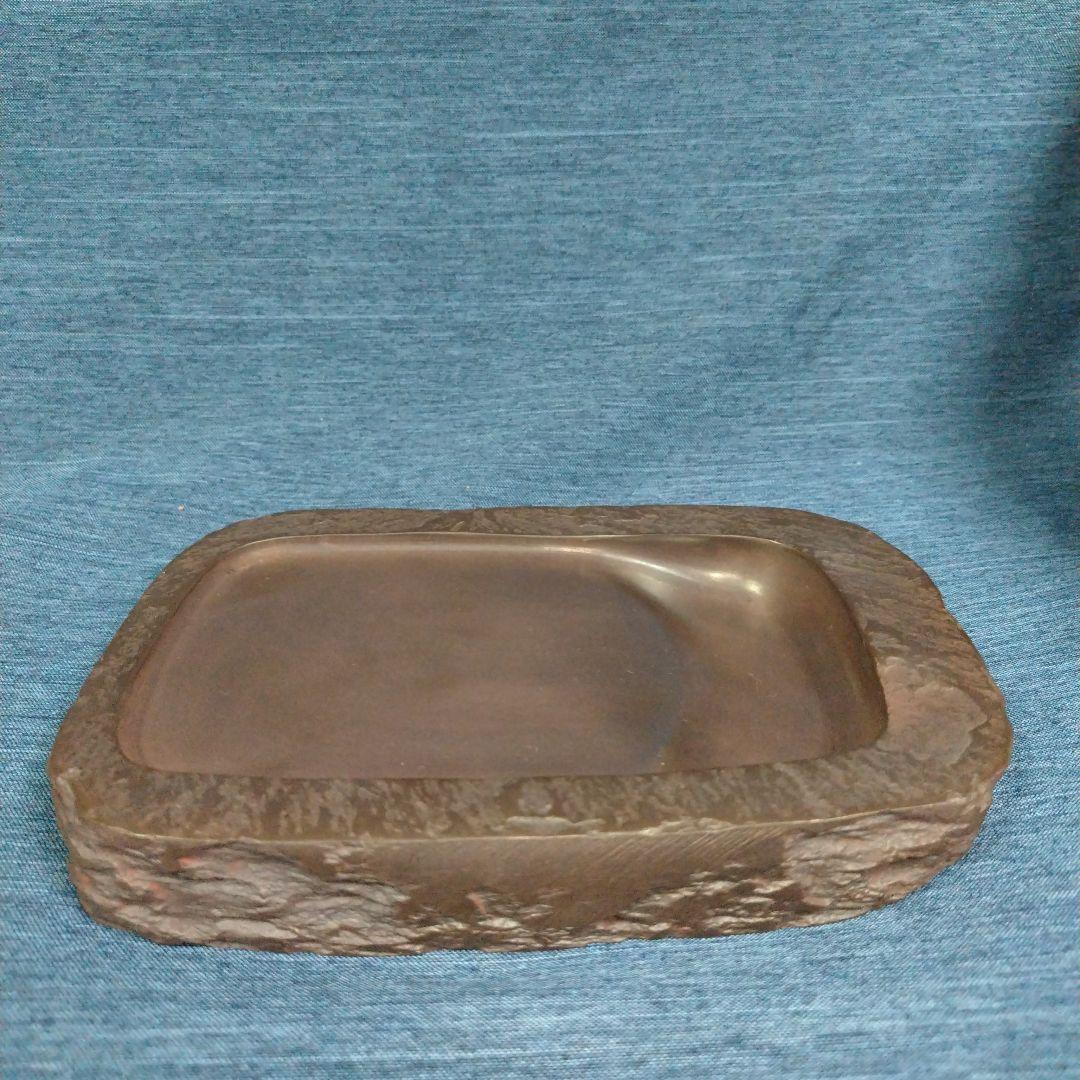 赤間硯　日枝玉峰堂　玉峰作