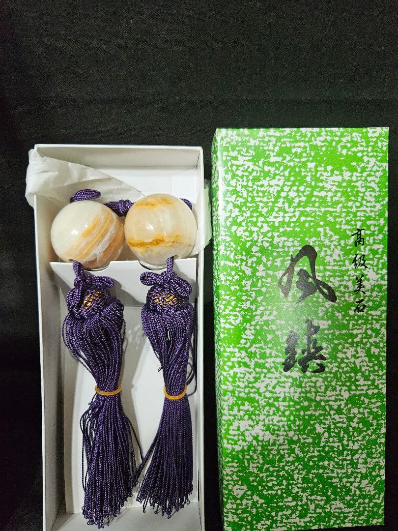 宮原寿勝 高砂図 金泥 絹本 共箱 タトウ 証明書 風鎮 軸先紅