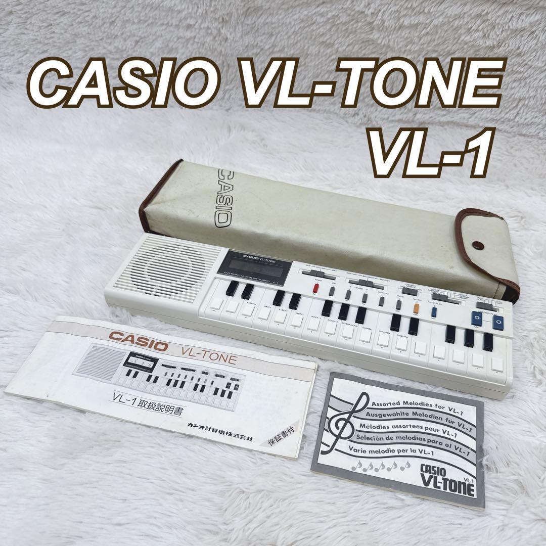 CASIO VL-TONE VL-1 カシオ シンセサイザー シーケンサー - メルカリ