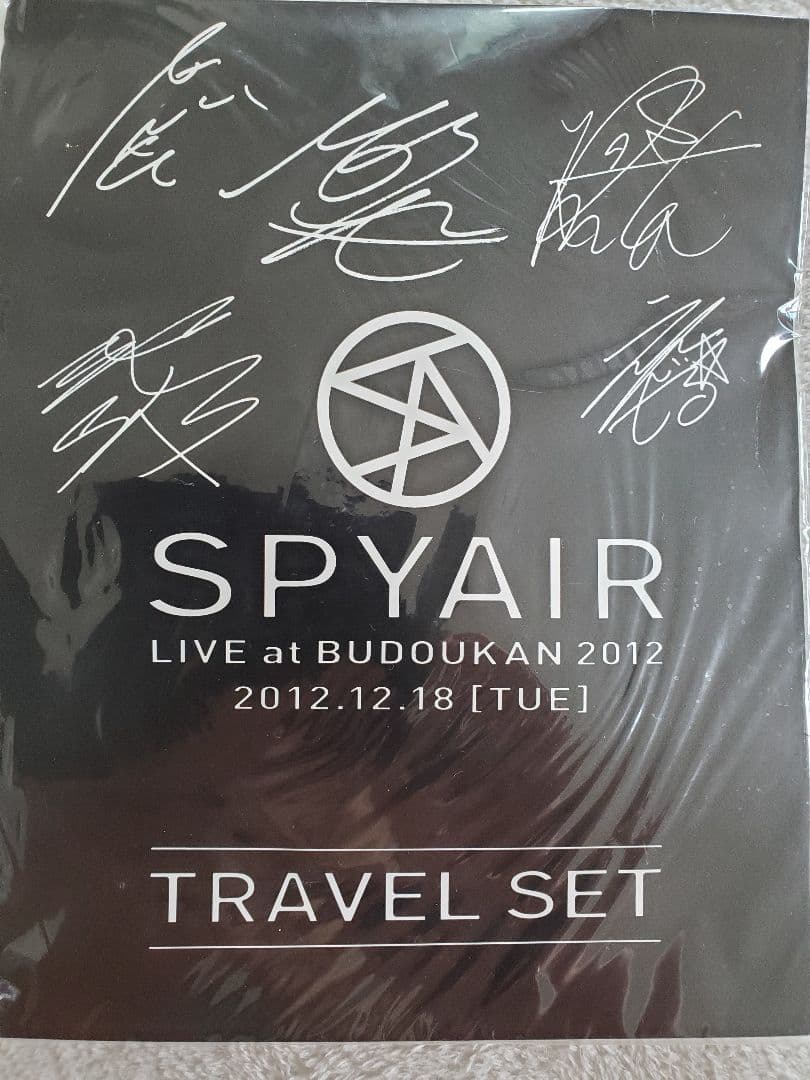 SPYAIR インディーズ含むグッズまとめ売り うちわ、タオル、Tシャツ