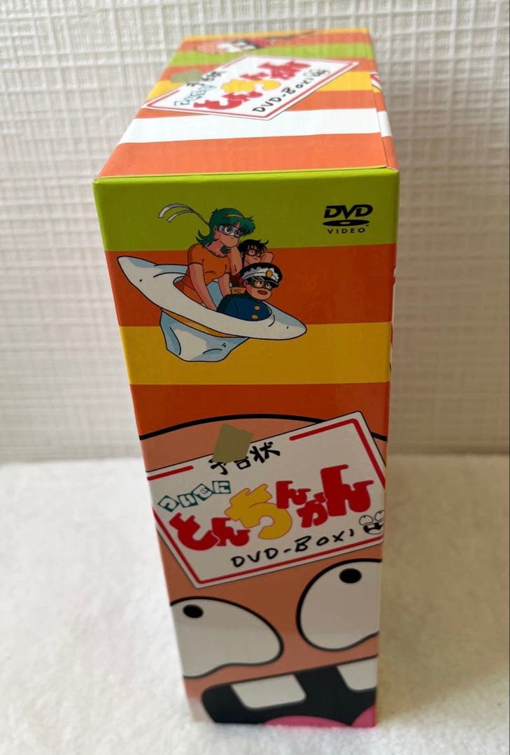 ついでにとんちんかんDVDーBOX1 - メルカリ