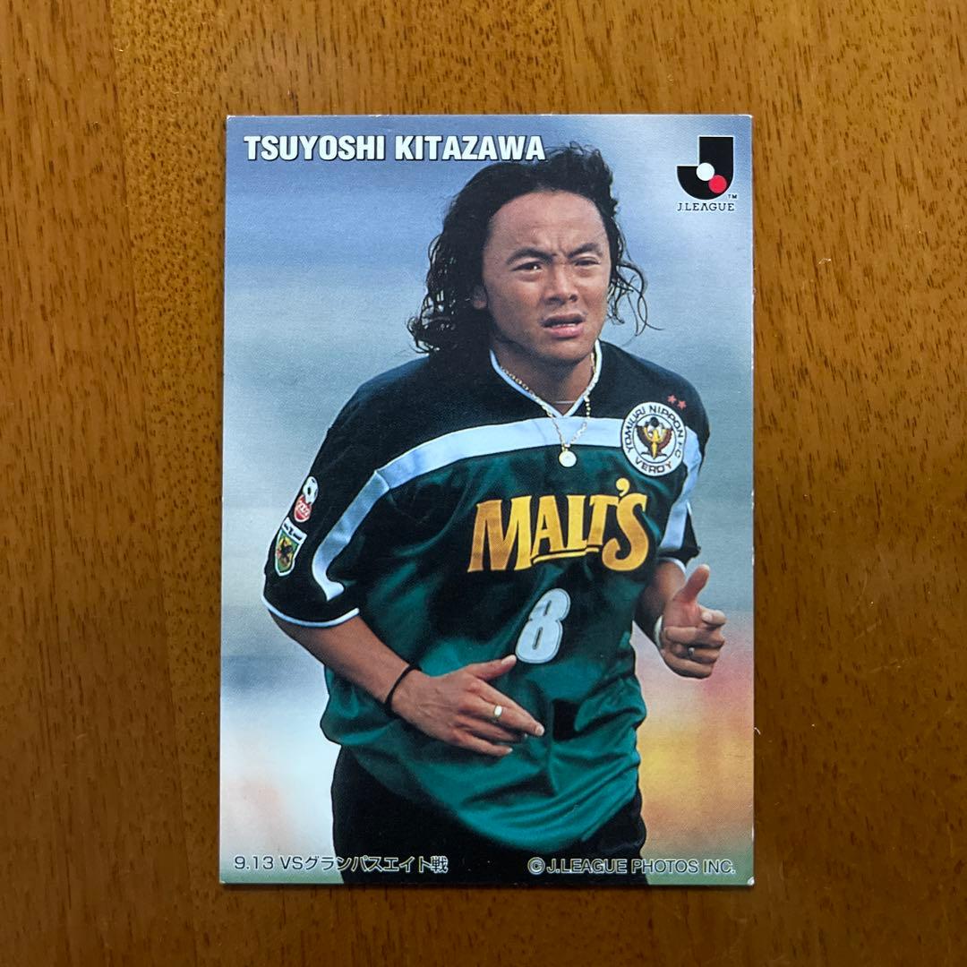 ラモス瑠偉 三浦知良 北澤豪 1998年Jリーグカード - メルカリ