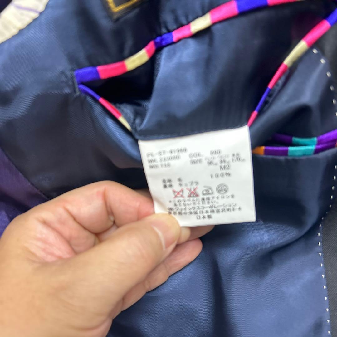 極美品】ポールスミス セットアップスーツ ベスト付き