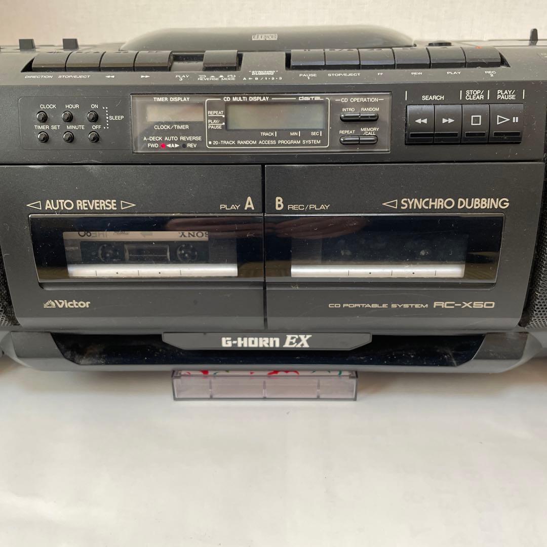 Victor CDダブルラジカセ RC-X50 G-HORN EX ダビングOK - メルカリ