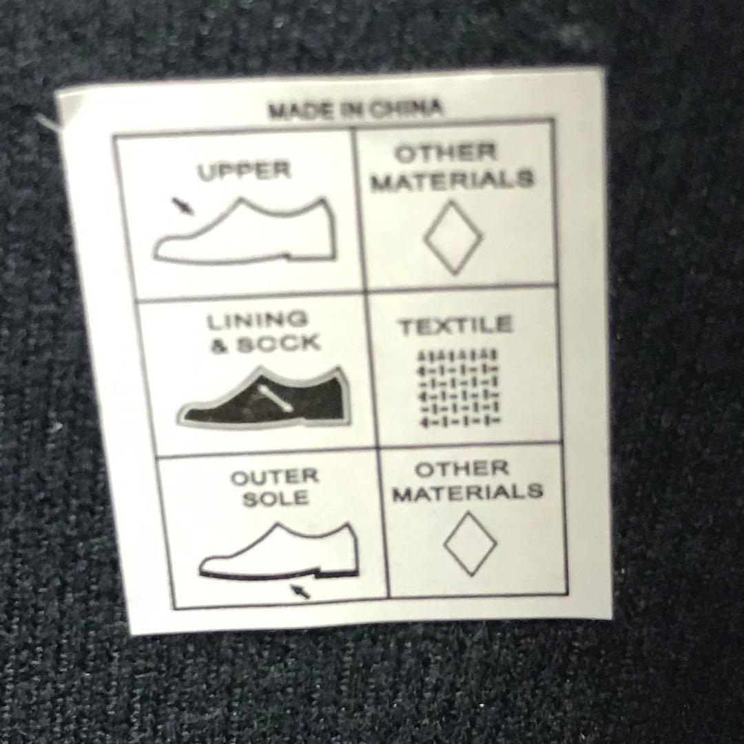 美品 ハンター レインブーツ バックル付き UK6 24.5cm ブラック 袋付