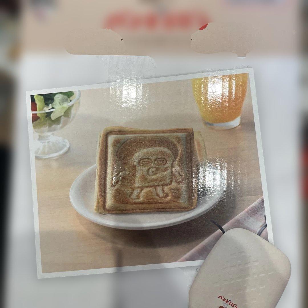 ぱんどろぼう ホットサンドメーカー　いちばんくじ 一番くじ パンどろぼう」の全ラインナップ公開！パンを抱きしめるパン