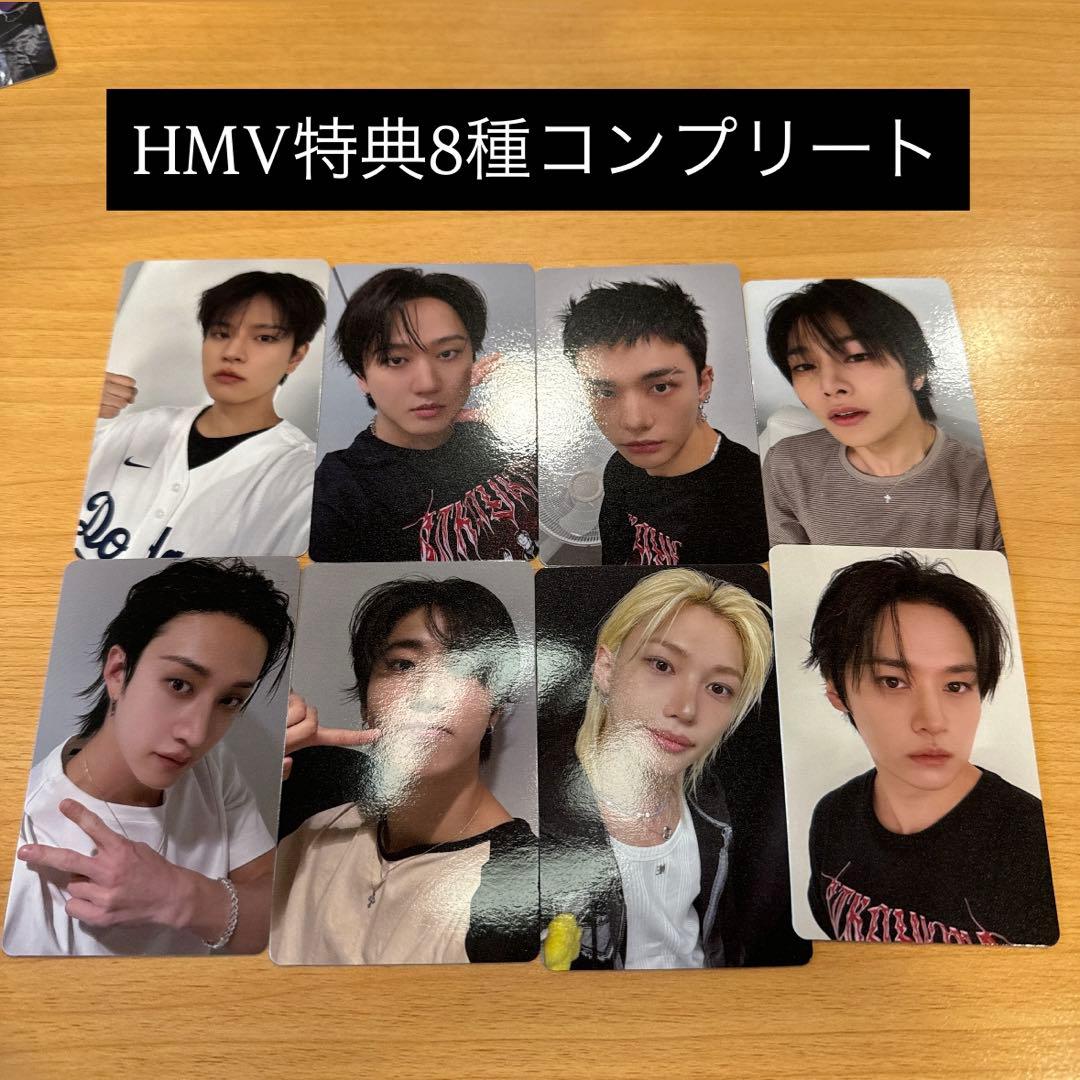 straykids KARMA HMV 特典トレカ 8種セット - メルカリ