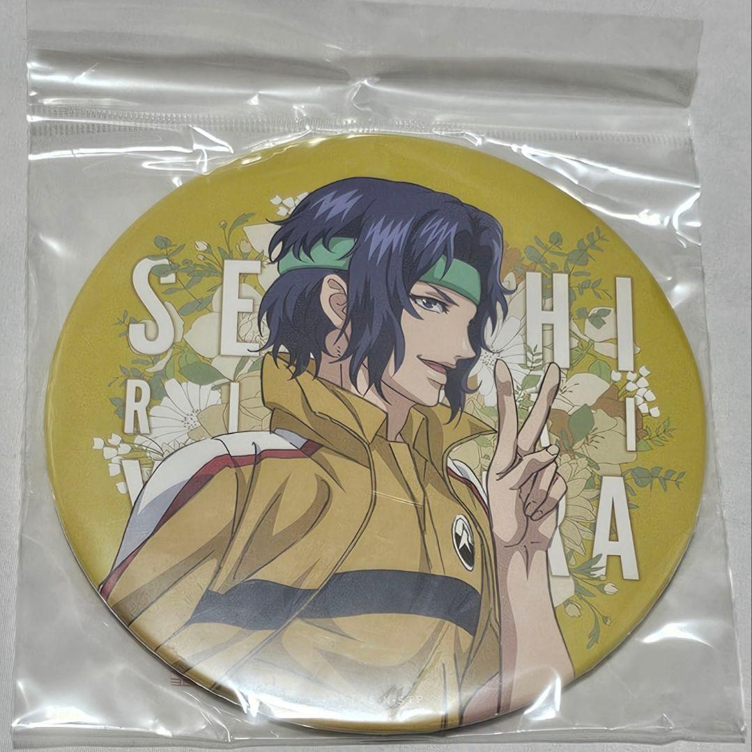 テニスの王子様ドンキ缶バッジ幸村精市20周年