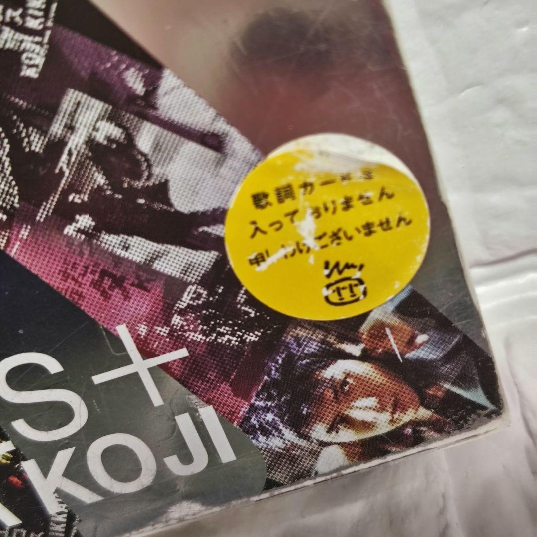 吉川晃司「SINGLES+」30周年記念コンプリートシングルコレクションCD