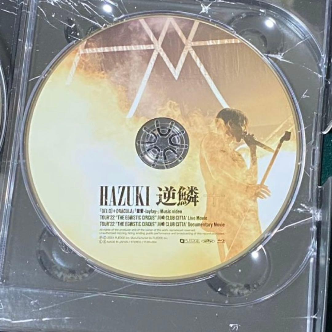 HAZUKI 逆鱗 サイン入り V系 葉月 lynch - メルカリ