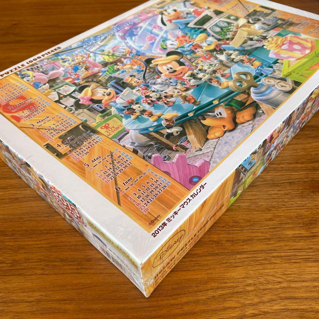 ジグソーパズル ディズニーカレンダー 2013 1000P 未開封 - メルカリ