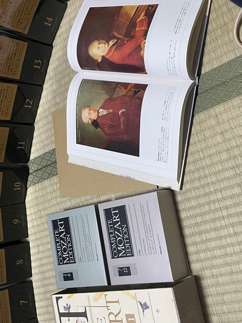 モーツァルト全集 第1〜15巻＋別巻