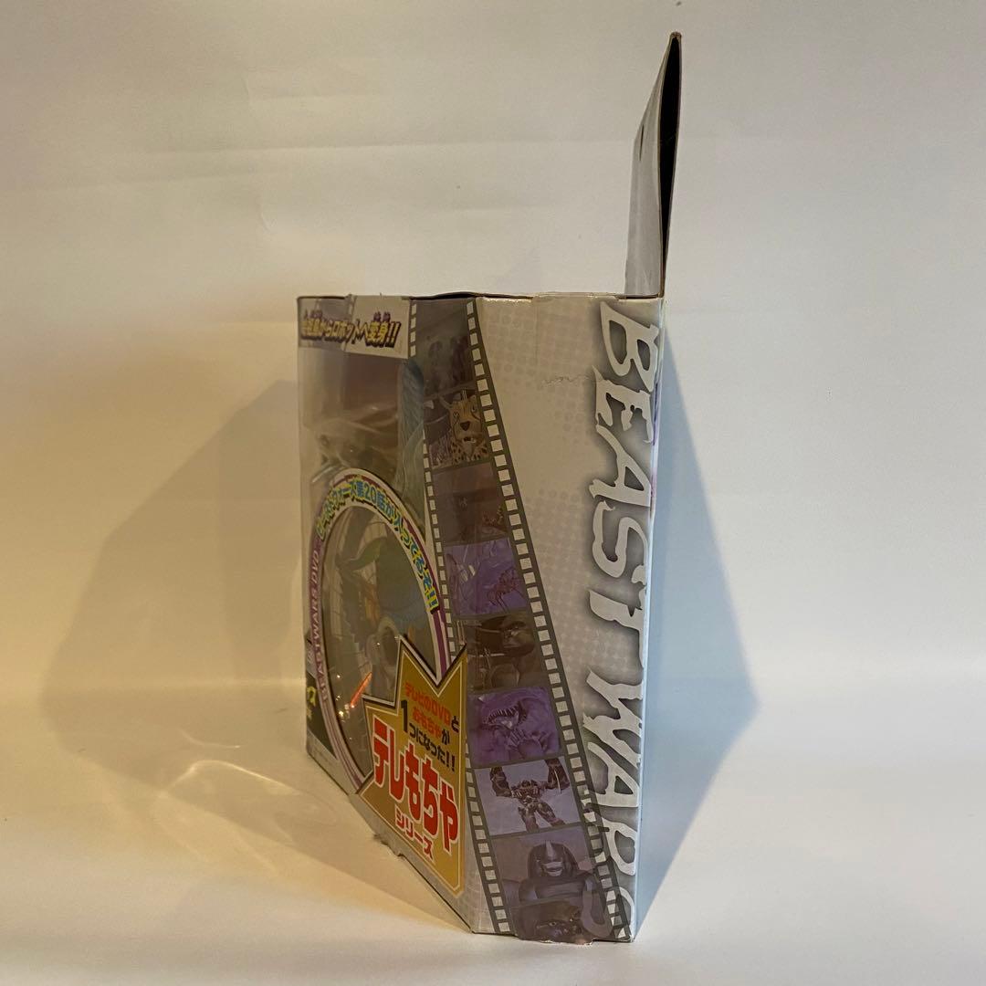 トランスフォーマー ビーストウォーズ おもちゃとDVD セット タカラ