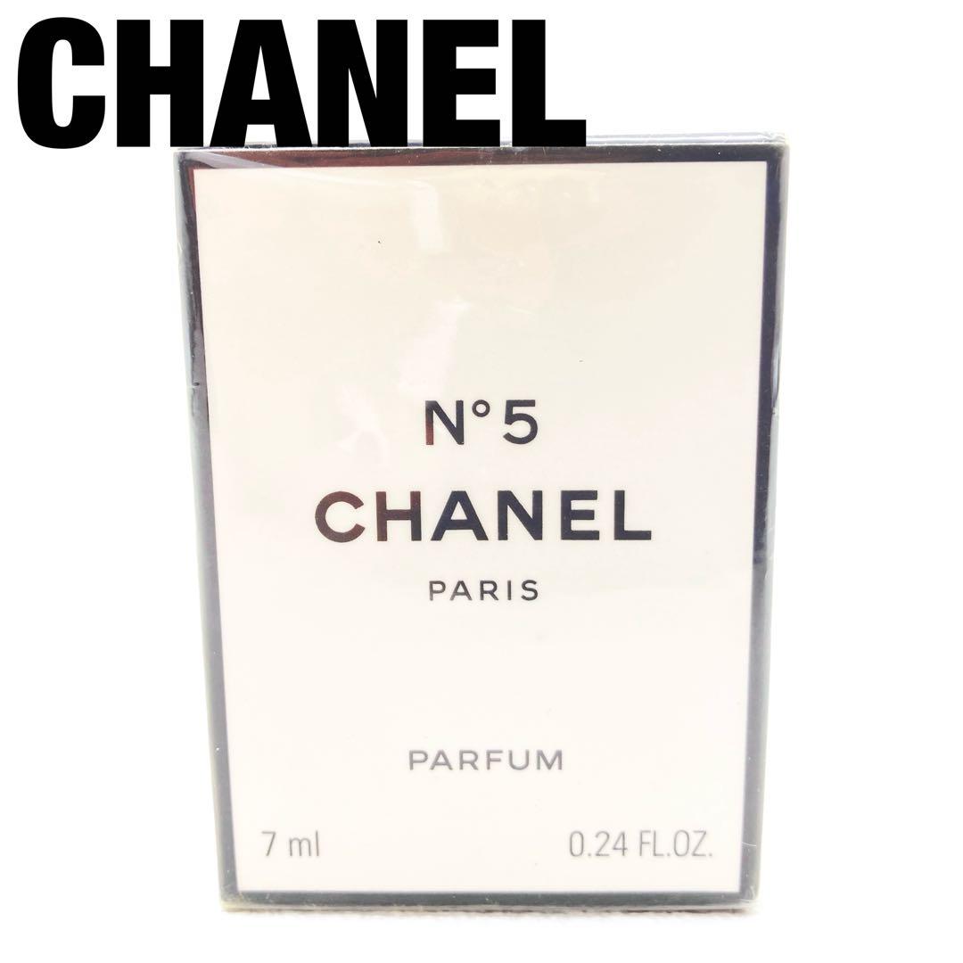 新品未開封 CHANEL シャネル 香水 N°5 PARFUM 7ml - メルカリ