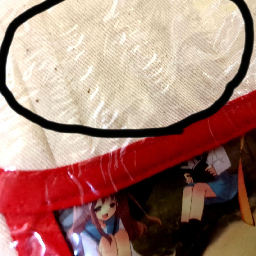 ジャンク】涼宮ハルヒシリーズ 付録セット 涼宮ハルヒちゃんの憂鬱