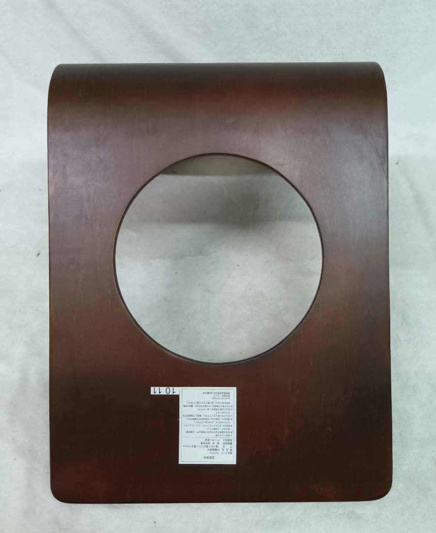 ニトリ 木製座椅子 6脚セット 曲げ座椅子 和座椅子