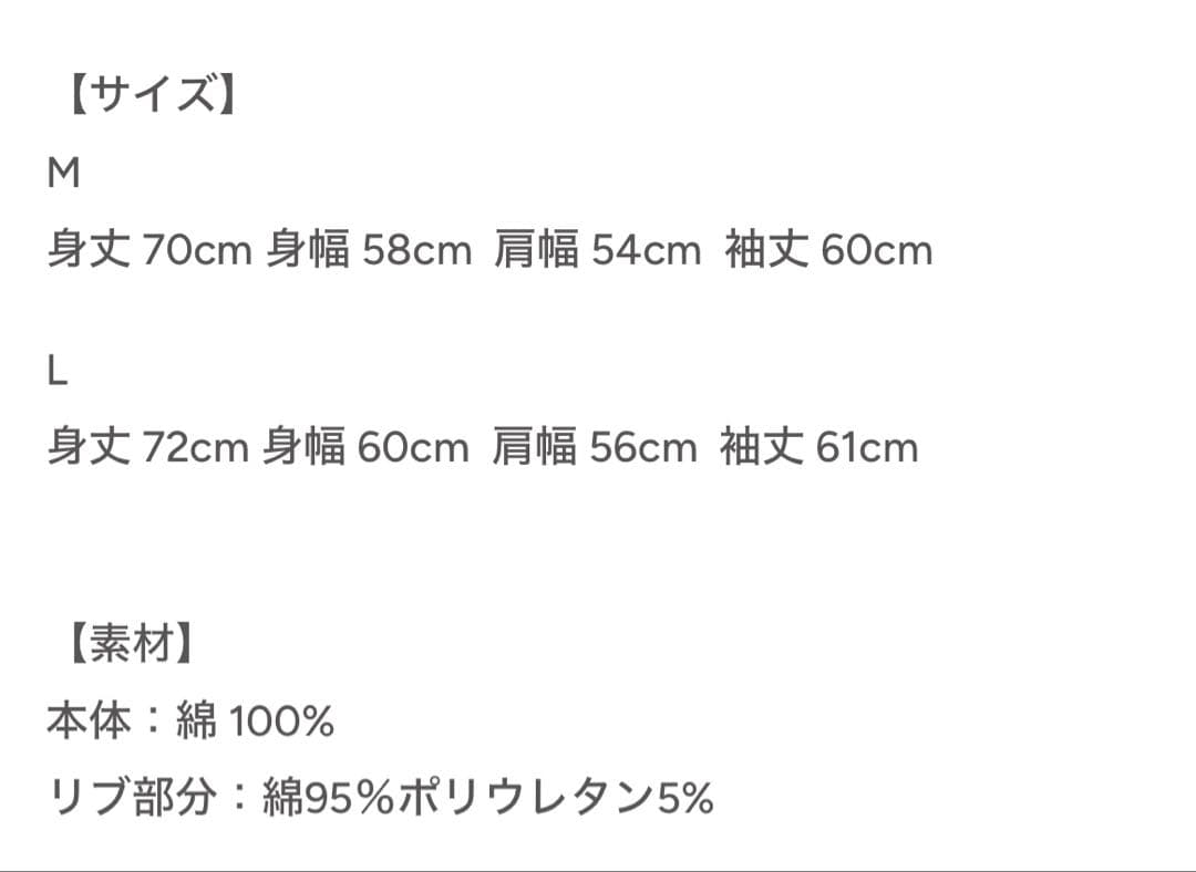 Da-iCE FJ コラボ パーカー TERMiNaL フーディ - メルカリ