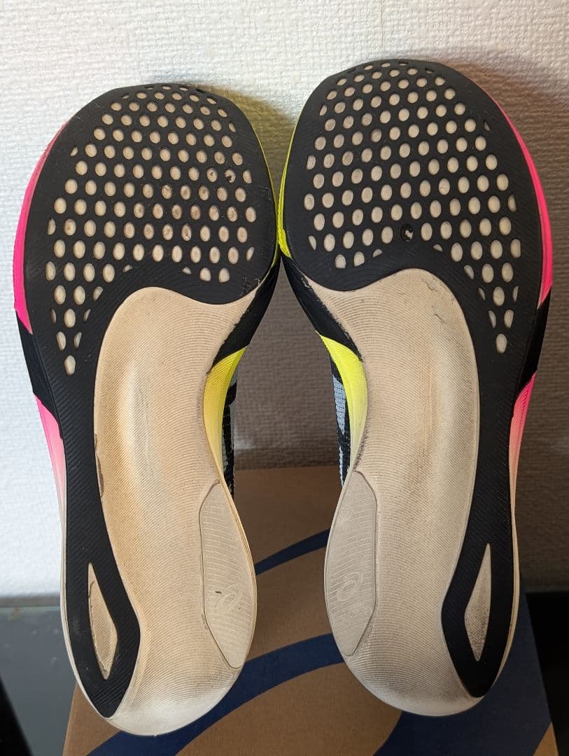 メタスピードエッジパリ 26.0cm