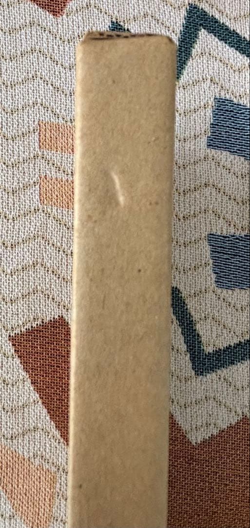 佐伯俊男 獄落帖 さわらび本工房 - メルカリ