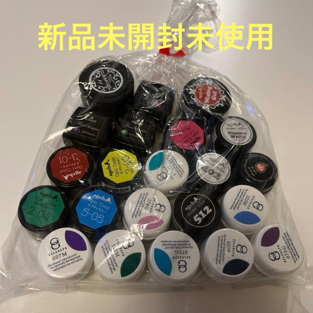 カラージェル　クリアジェル　AGEHA GELGRAPH KOKOIST NP ageha（アゲハ）グラデーションクリアジェル 7.5gの卸・通販