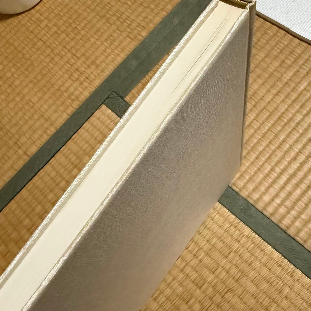 希少品】日蓮正宗大石寺正本堂建立10周年記念出版 『広布大願』 創価