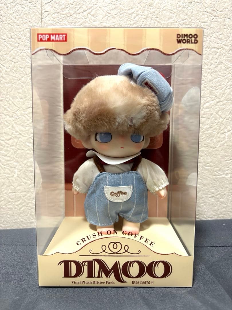 正規品】POPMART DIMOO Crush on coffee 道枝駿介 - メルカリ