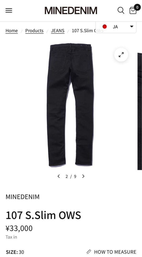 Toru様専用 マインデニム 107 S.Slim OWS サイズ30 - メルカリ