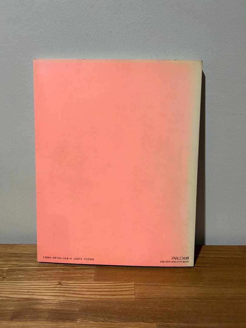 植田正治作品集1 人 ひと、たち。 SHOJI UEDA 人たち - メルカリ