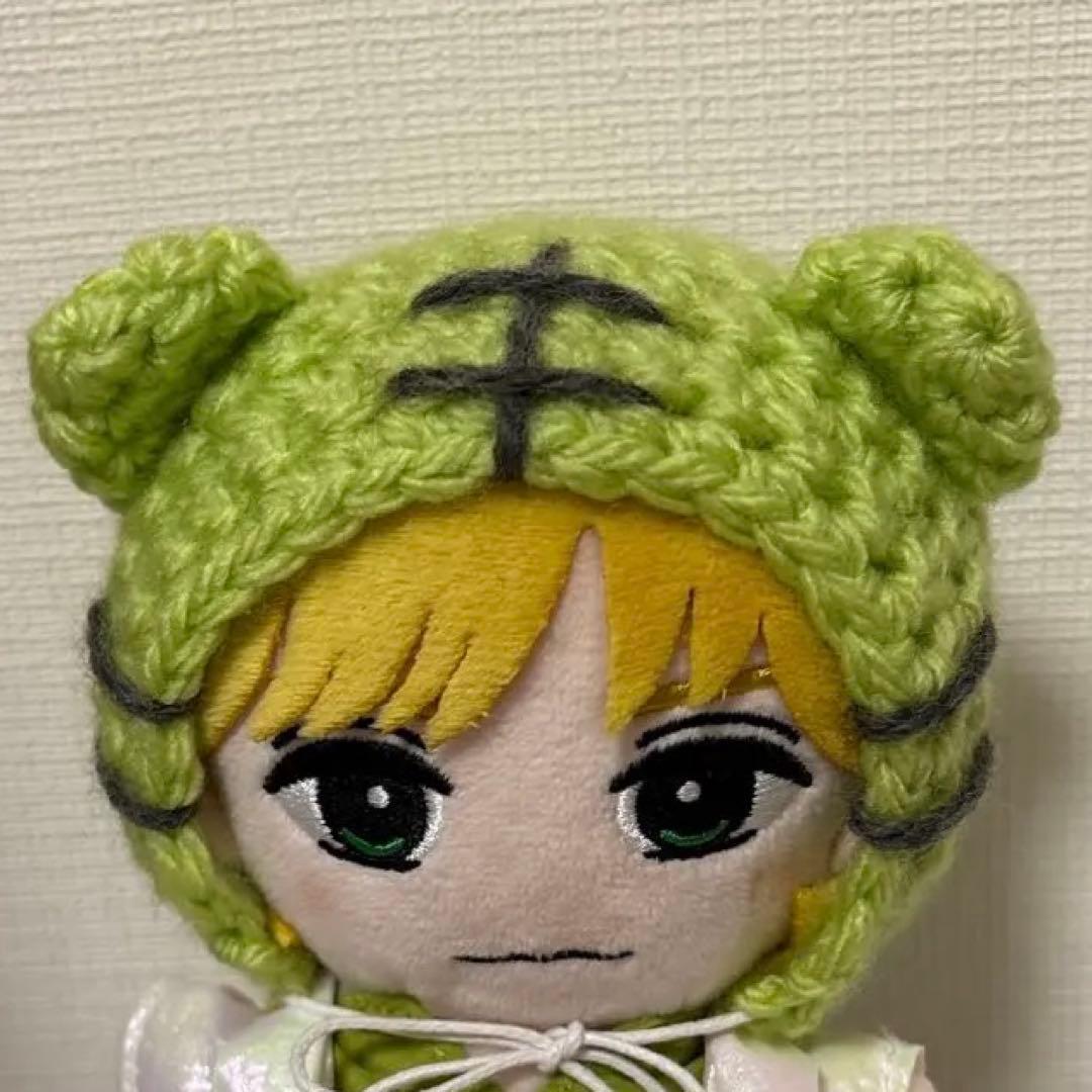 TravisJapan トラジャ はぴぬい服 トラボンネット パステルグリーン