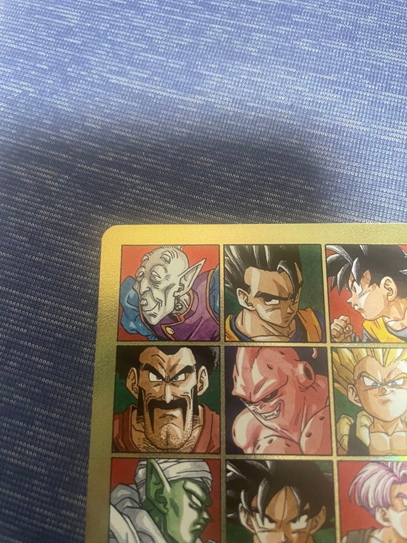 41巻 MANGA BOOSTER 02 E-89 金 エナジーマーカー ドラゴンボールカード