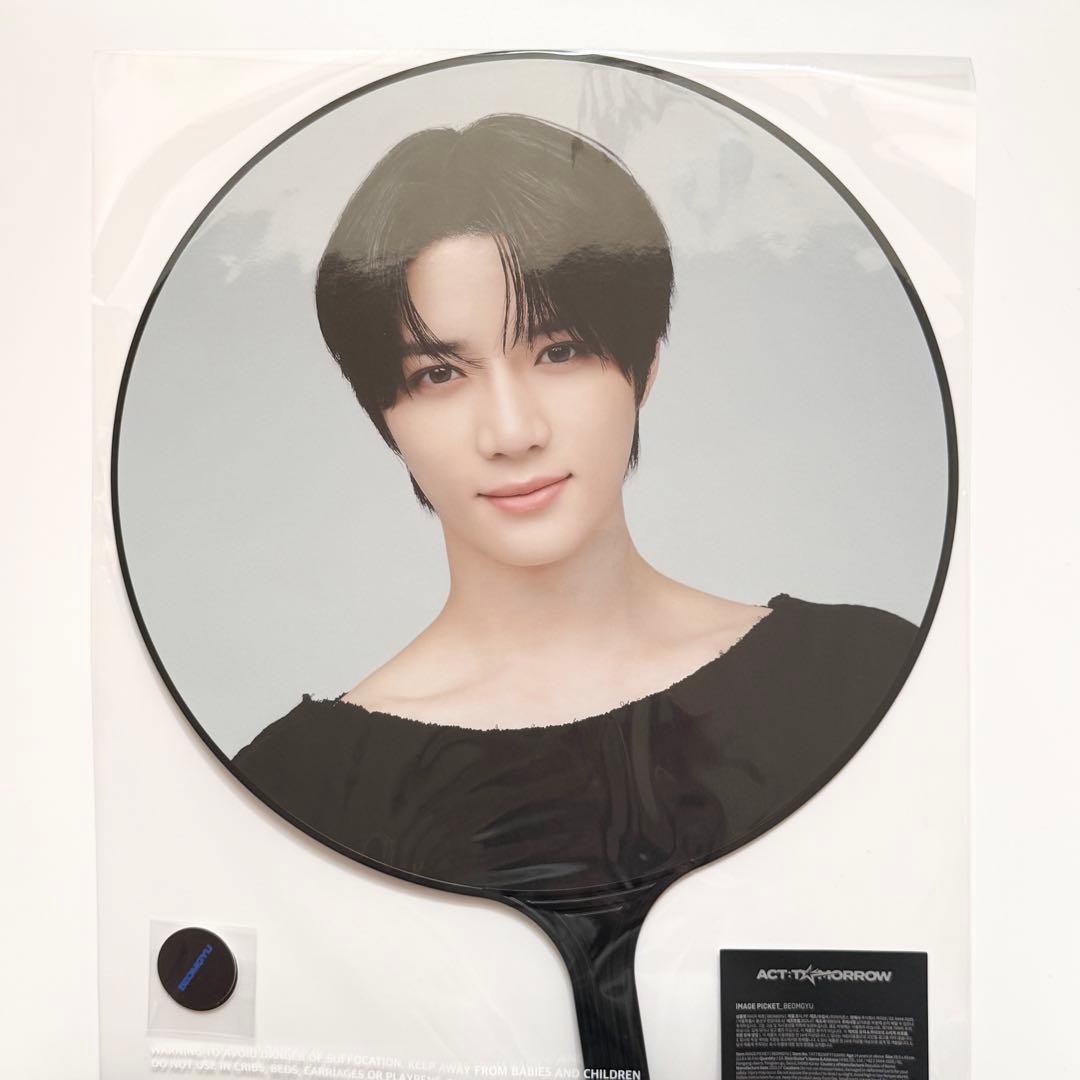 TXT ボムギュ うちわ ACT TOMORROW ソウルコン ソウル ワルツ - メルカリ