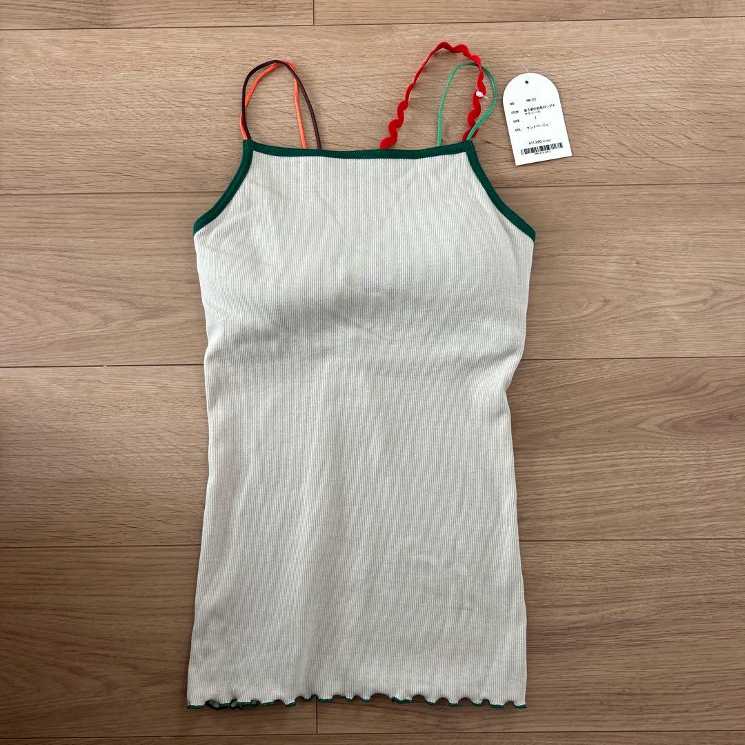 新品】PAMM 後ろ姿の肌色のリブキャミソール - メルカリ