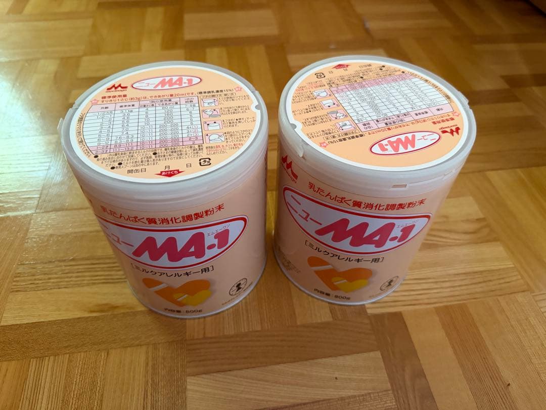 ミルクMA-1 乳児用粉ミルク 2個セット Amazon.co.jp: 【Amazon.co.jp限定】森永 ニューMA-1 大缶 800g×2缶