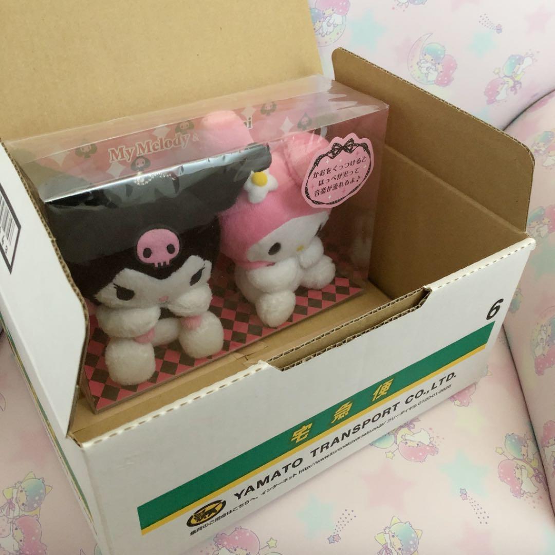 マイメロディ クロミ ライト&ミュージック ぬいぐるみセット - メルカリ