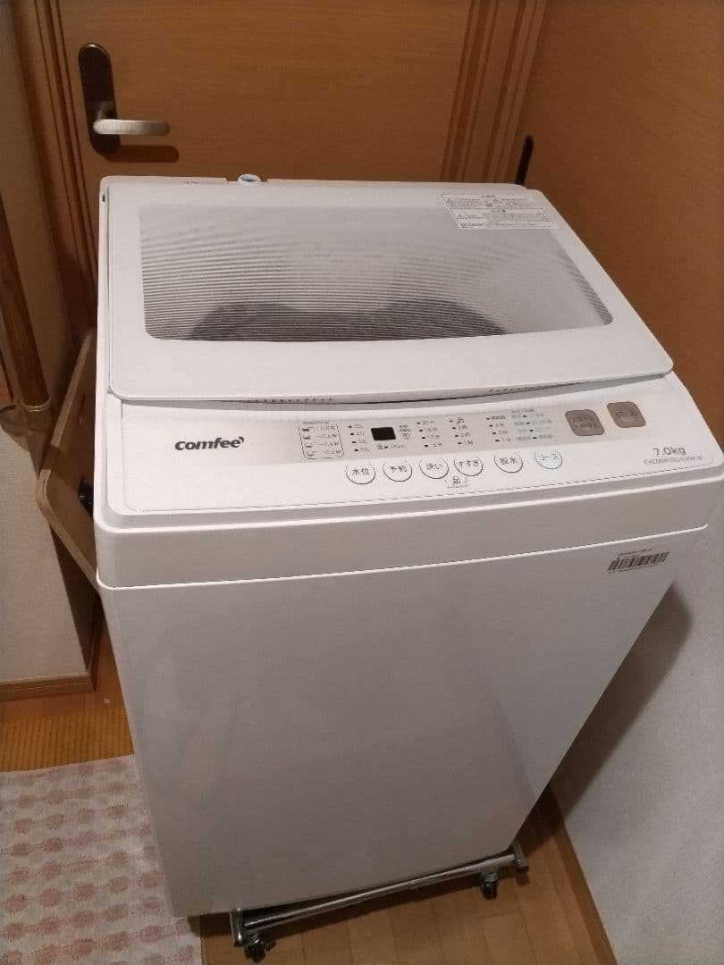 ✨Hisense ＆冷蔵庫 新品同様洗濯機セット 近県限定無料配達✨ - メルカリ